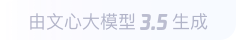 沙河口360全景影像与AR技术的结合：为用户带来前所未有的手绘地图体验